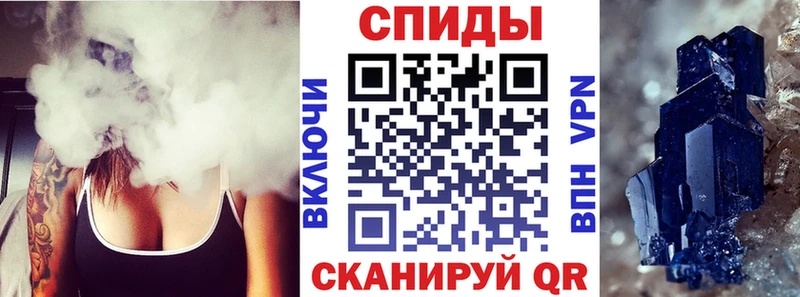 АМФ 97%  Купить закладки  Высоковск 