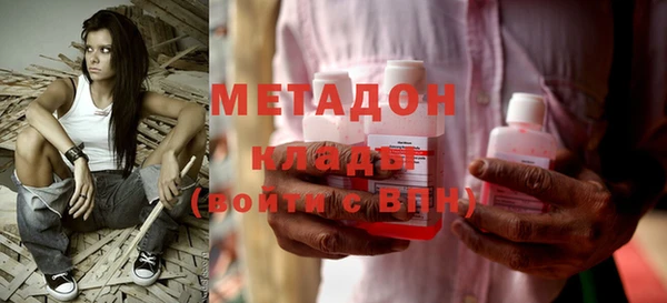 кокаин перу Козловка