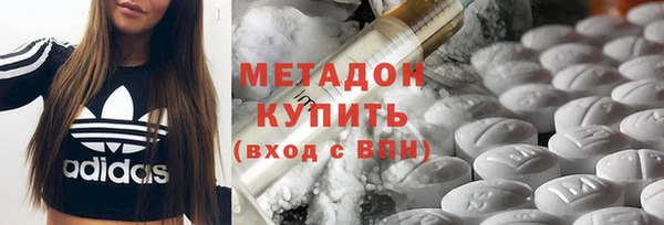 твердый Кодинск