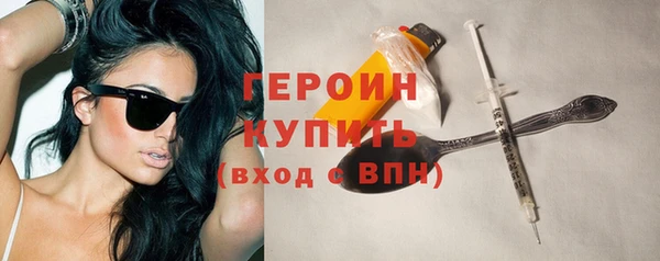 твердый Кодинск