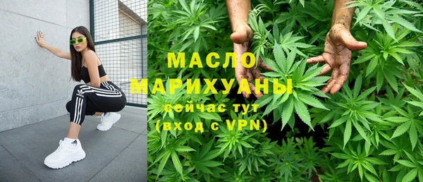 твердый Кодинск