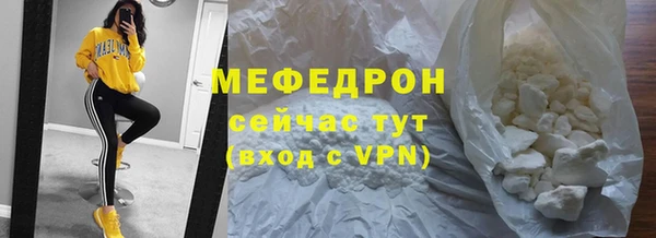 скорость mdpv Козельск