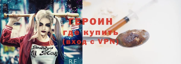 скорость mdpv Козельск