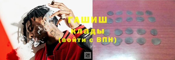 винт Киреевск