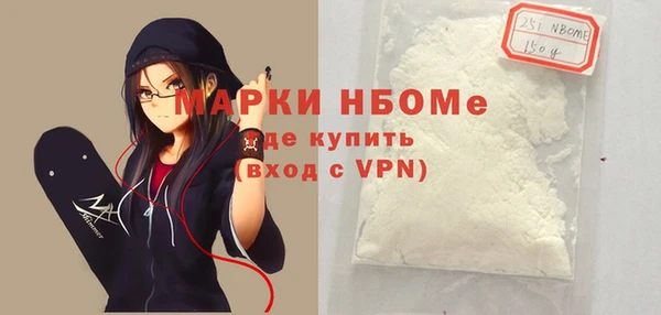 винт Киреевск