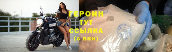 твердый Кодинск