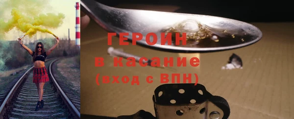 твердый Кодинск