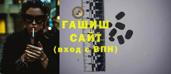 твердый Кодинск