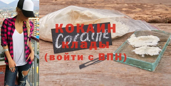 прущий лед Киренск