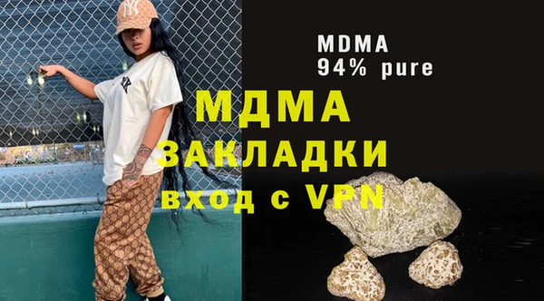 скорость mdpv Козельск
