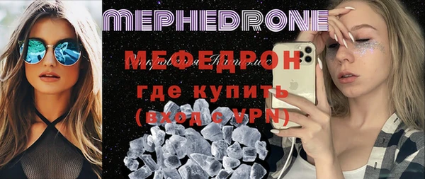кокаин перу Козловка