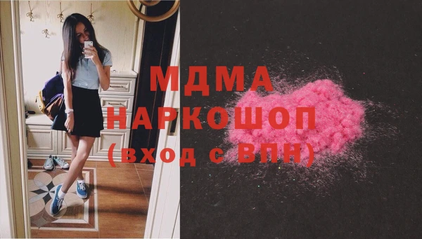 скорость mdpv Козельск