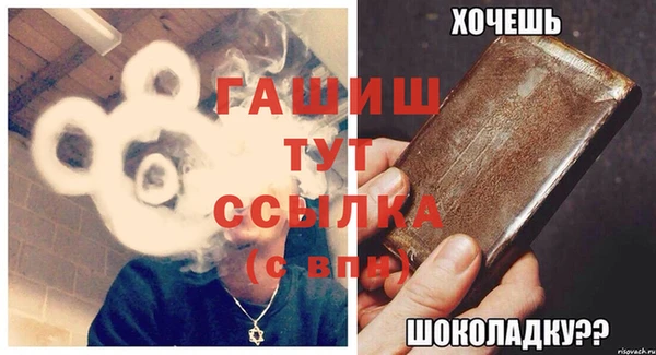 кокаин перу Козловка