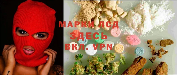 прущий лед Киренск