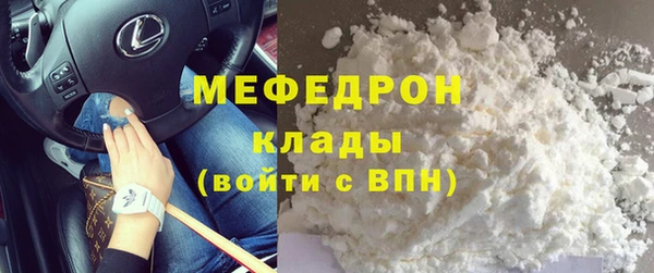твердый Кодинск