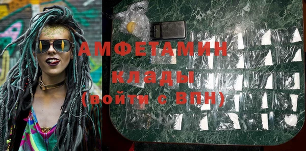 кокаин перу Козловка