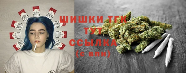 кокаин перу Козловка