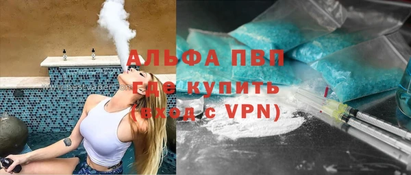 прущий лед Киренск