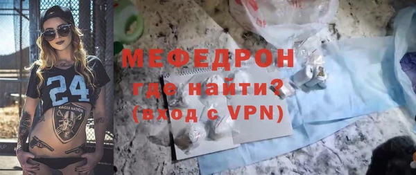 твердый Кодинск
