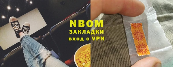 скорость mdpv Козельск