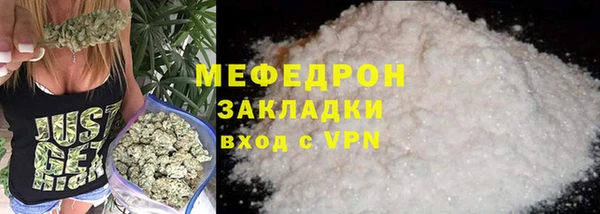 кокаин перу Козловка
