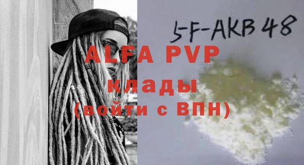 винт Киреевск