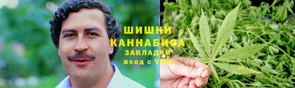 прущий лед Киренск